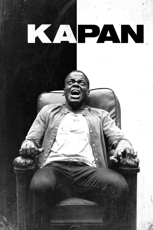 Get Out posteri