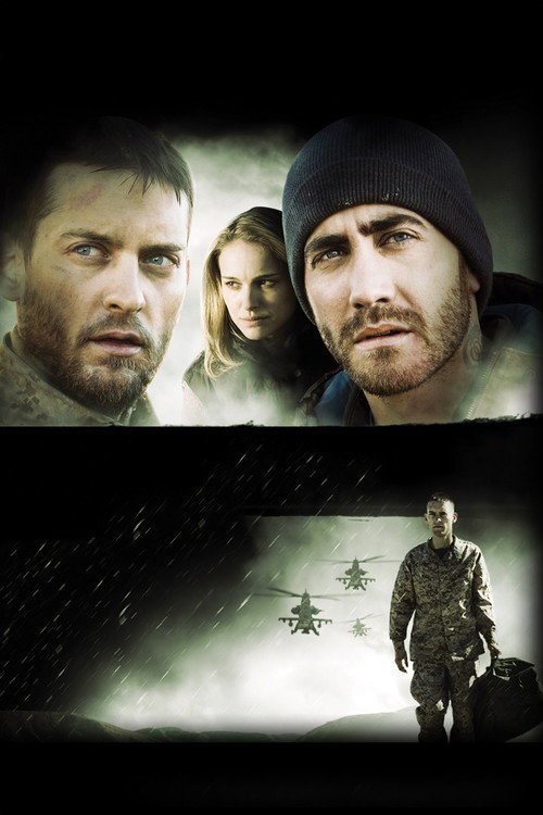 Brothers posteri