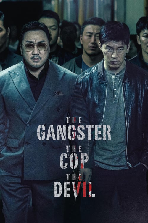 The gangster the cop the devil posteri
