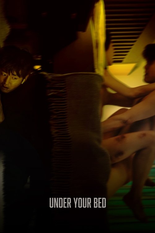 Under Your Bed posteri