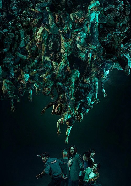 COLONY posteri